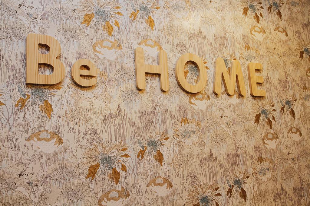 Bcn Home Guest House Barselona Dış mekan fotoğraf